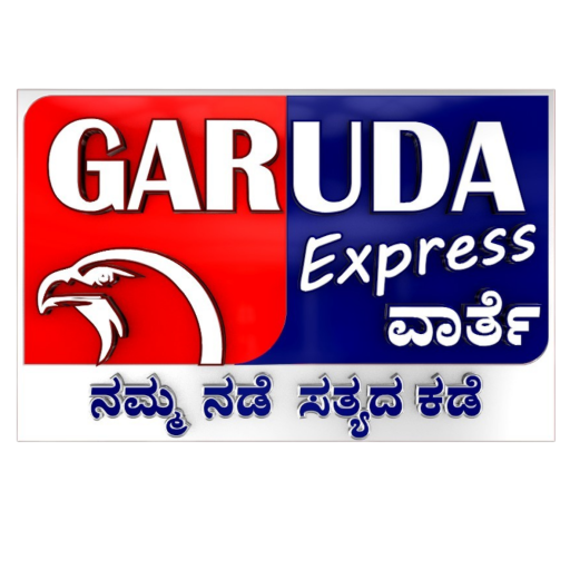 GarudaX News Logo